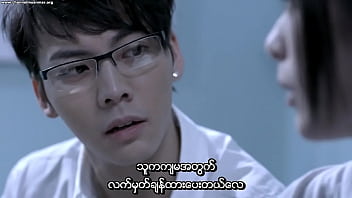 Ex 2010 Bluray Subtitle Myanmar – Adegan Panas & Menarik