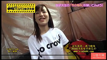 Pasangan Jepang Mesum Di Kamar